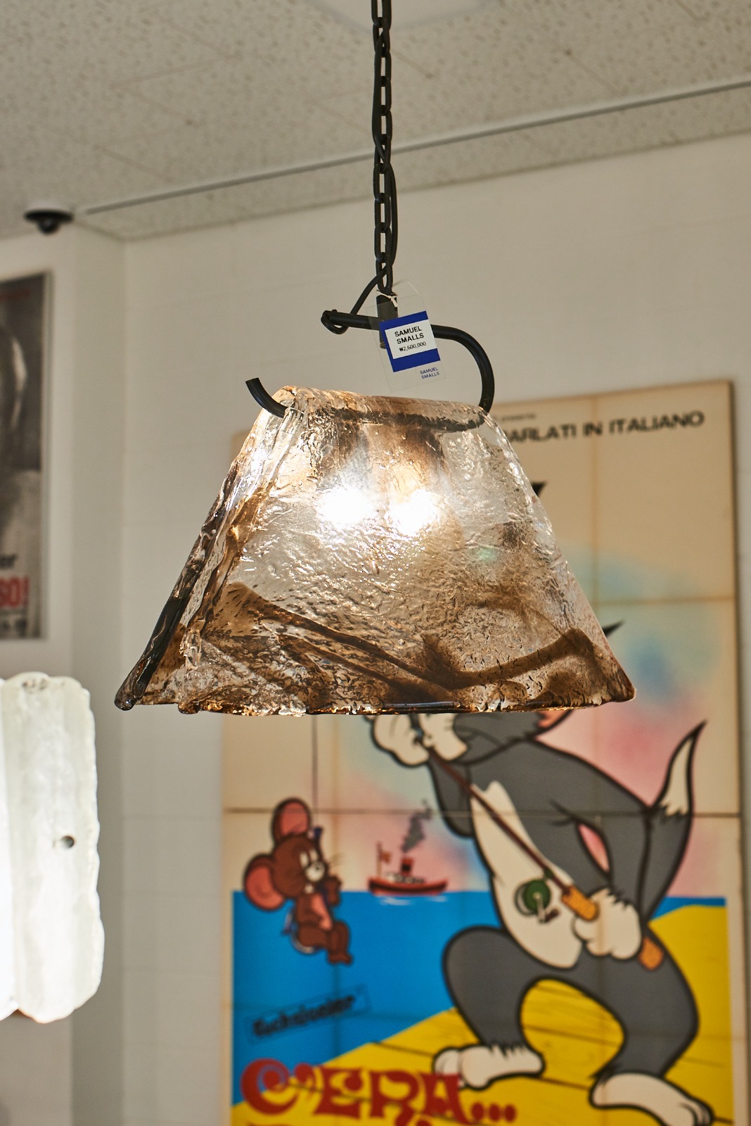 Murano Glass Pendant Lamp - Ice Glass (brown)